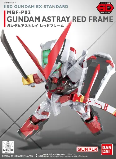 SD EX-STANDART BANDAI 007 GUNDAM ASTRAY RED FRAME