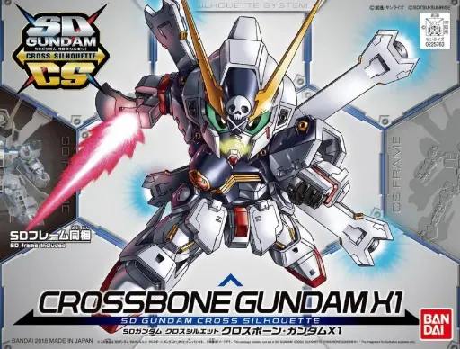 SD SDCS BANDAI CROSSBONE GUNDAM X1 (SD FRAME SET)