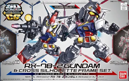 SD SDCS BANDAI GUNDAM RX78-2 CROSS SILHOUETTE FRAME SET