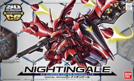 SD SDCS BANDAI NIGHTINGALE (SD FRAME SET)