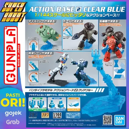 BANDAI ACTION BASE 2 CLEAR BLUE