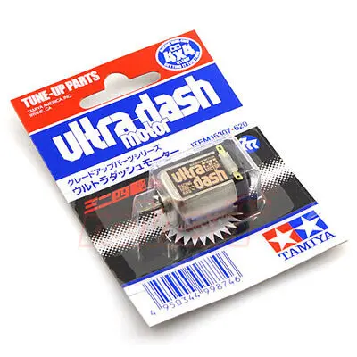 [15307-000] ACCESSORIES MINI 4 WD TAMIYA 15307 ULTRA DASH MOTOR
