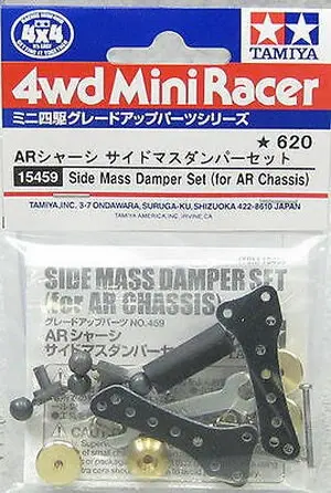 ACCESSORIES MINI 4 WD TAMIYA 15459 SIDE MASS DAMPER SET FOR AR CHASSIS