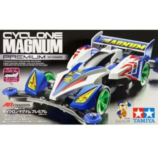 MINI 4 WD TAMIYA CYCLONE MAGNUM PREMIUM (AR-CHASIS)