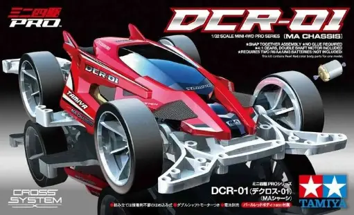 MINI 4 WD TAMIYA DCR 01 MA CHASSIS