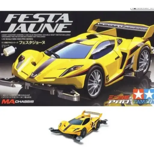 MINI 4 WD TAMIYA FESTA JAUNE MA CHASSIS