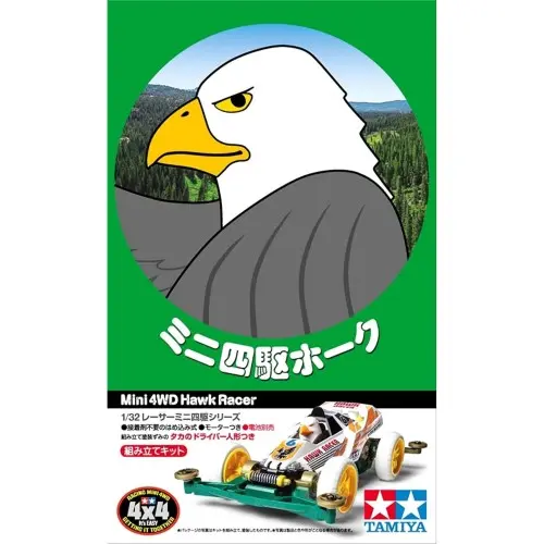 MINI 4 WD TAMIYA HAWK RACER