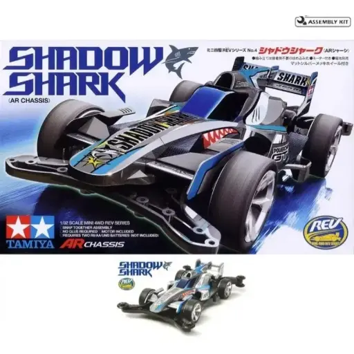 MINI 4 WD TAMIYA SHADOW SHARK AR CHASIS