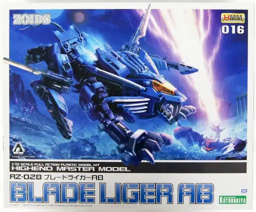 1/72 BTMODEL ZOIDS BLADE LIGER AB