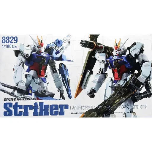 DABAN MODEL 8829 MG 1/100 LAUNCHER AND SWORD STRIKE MODEL KIT
