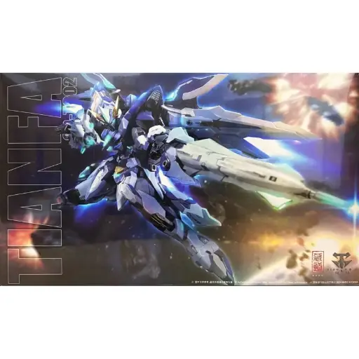 METAL BUILD CANGDAO MODEL CD TG02 TIANFA