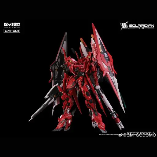 GM MODEL 1/72 SOLARIDIAN MODEL KIT 