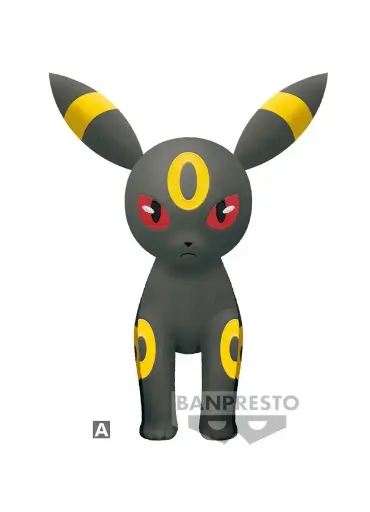 BANPRESTO POKEMON BIG PLUSH UMBREON