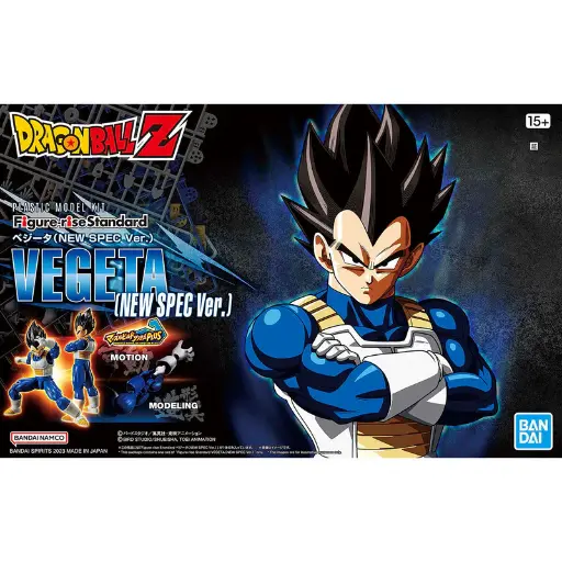 FIGURE RISE STANDARD BANDAI VEGETA NEW SPEC VER