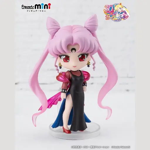 [PREORDER] FIGUARTS MINI BLACK LADY  