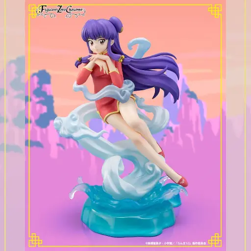 [PREORDER] FIGUARTS ZERO CHOUETTE SHAMPOO