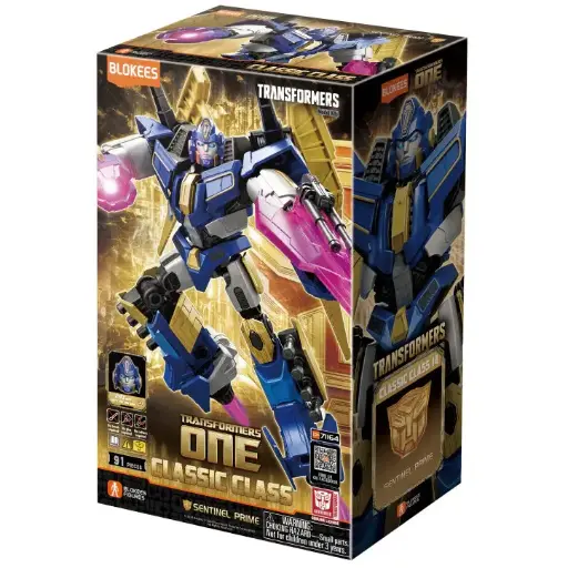 [71164] BLOKEES TRANSFORMERS CC-14 MOVIE ONE SENTINEL PRIME