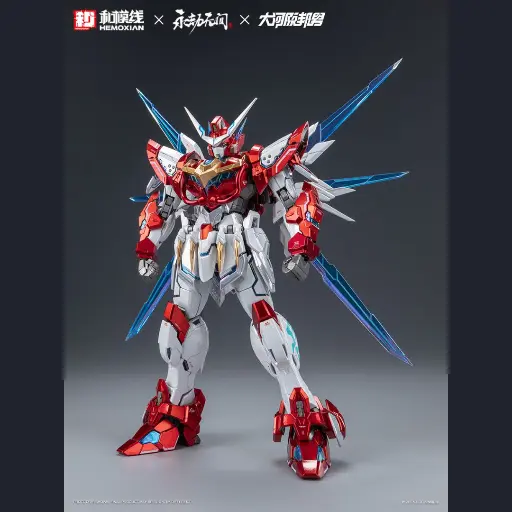[PREORDER] HEMOXIAN X NARAKA 1/15 DRAGON-CALL MODEL KIT REGULER