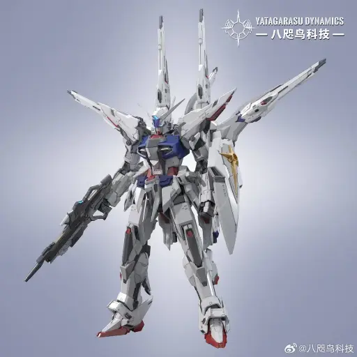 YATAGARASU TECHNOLOGY 1/100 LIGHT OF ORB AKATSUKI MODEL KIT DELUXE
