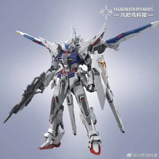 YATAGARASU TECHNOLOGY 1/100 LIGHT OF ORB AKATSUKI MODEL KIT REGULAR