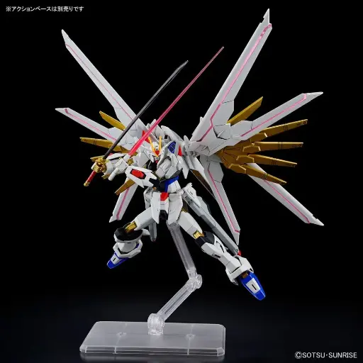 [PREORDER] MODEL KIT XFS HG 1/144 MIGHTY STRIKE FREEDOM 