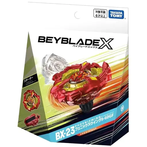 [TM913092] BBX BX 23 STARTER PHOENIXWING 9 60GF
