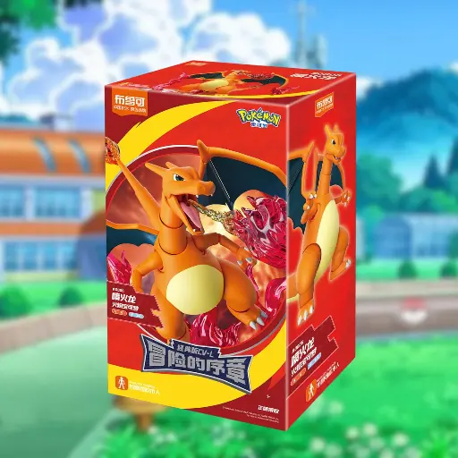 [74104] ACTION FIGURE BLOKEES POKEMON CLASSIC EDITION L CHARIZARD