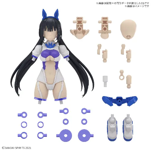 [PREORDER] 30MS OPTION PARTS SET 21 SPRINT COSTUME COLOR B