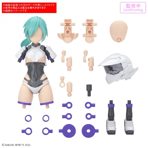 [PREORDER] 30MS OPTION PARTS SET 22 TURBO COSTUME α COLOR B