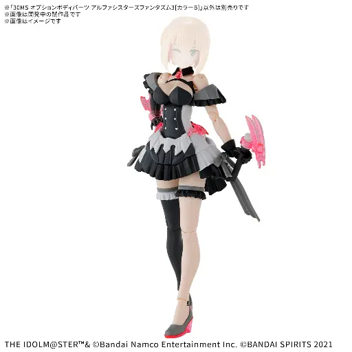 [PREORDER] 30MS OPTION BODY PARTS ALPHA SISTERS PHANTASM 3 COLOR B