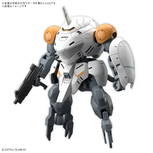 HG BANDAI 1/144 598 S MONKEY RODI / MONKEY CRAB RODI
