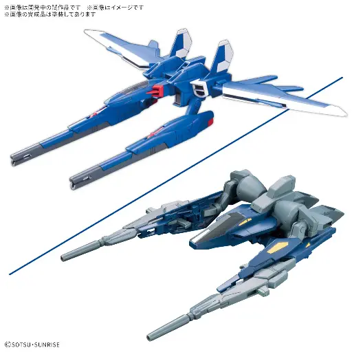 [PREORDER] OPTION PARTS SET GUNPLA 18 BUILD BOOSTER SET